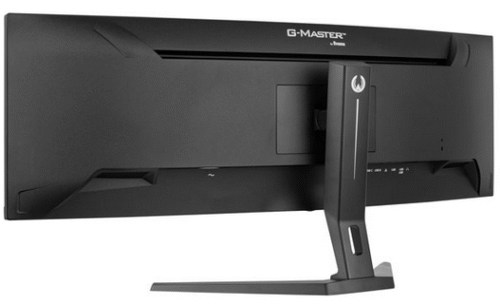 iiyama 45" LED - G-Master GCB4580DQSN-B1 Red Eagle - 5K - 0.8ms - 165Hz – Image 2