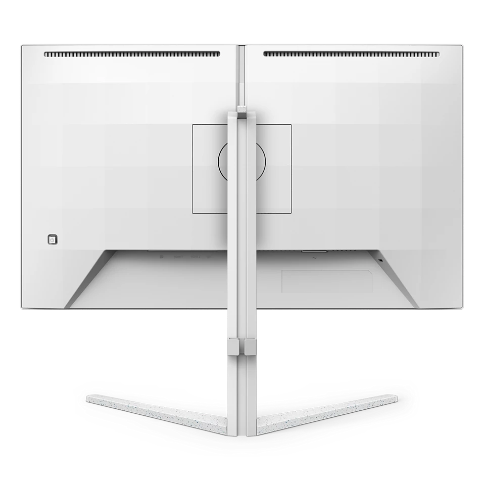 Philips, M-line, 27, Fast IPS, 2560x1440, OC 260Hz – Image 3